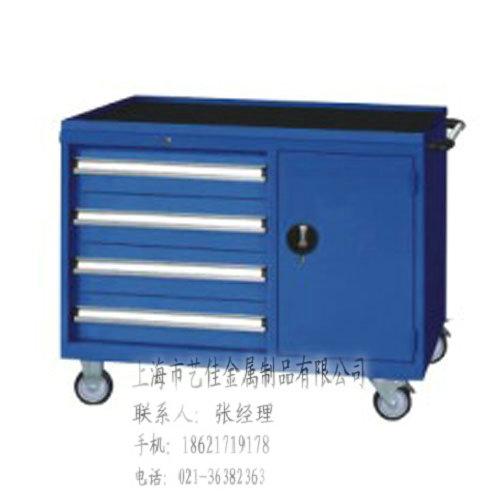 工具柜/連云港工具柜/移動工具柜/安全工具柜/上海藝佳