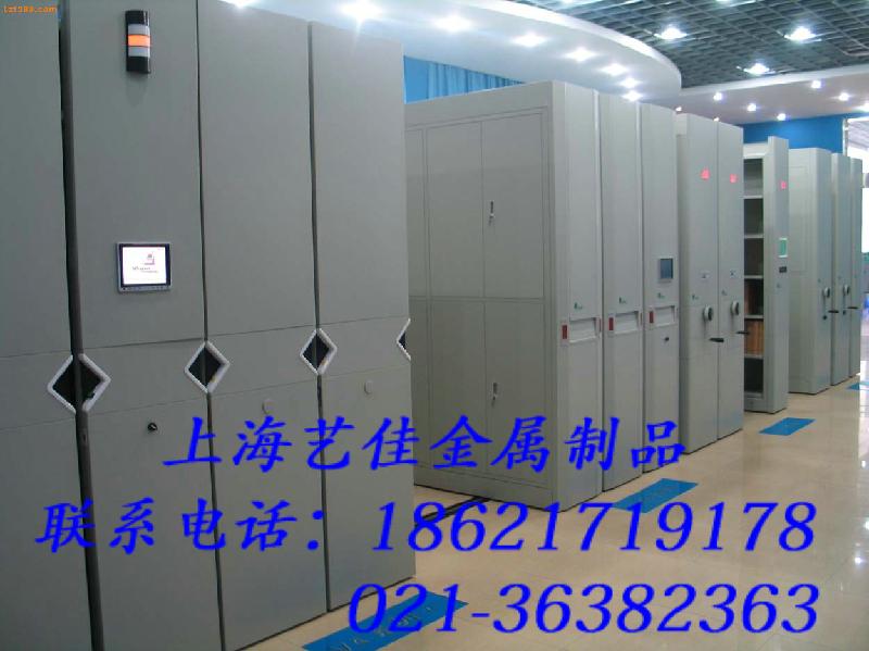 *供應(yīng)用于的舟山檔案密集架廠家直銷全國聯(lián)保