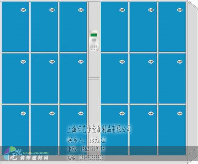 大量生產(chǎn)銷售揚(yáng)州存包柜/電子存包柜/密碼存包柜/投幣存包柜/