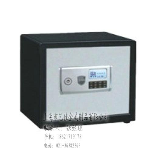 金華密碼保險(xiǎn)柜，金華保險(xiǎn)柜，金華全鋼保險(xiǎn)柜