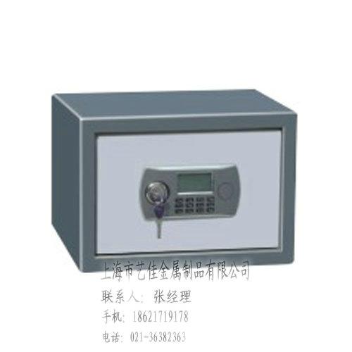 廠家直銷批發(fā)臺州酒店*保險箱州雙門保險柜
