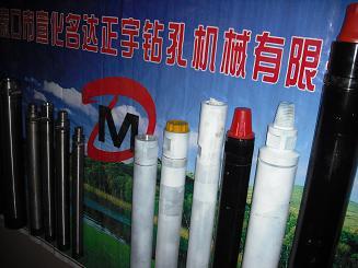 供應(yīng)70沖擊器*廠家