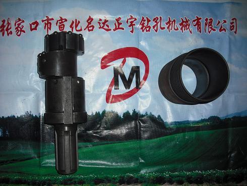 供應(yīng)低風(fēng)壓146偏心釬頭加工廠