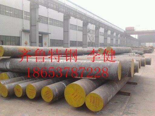 生產(chǎn)SNCM616V活塞桿/傳動軸/齒輪軸  SNCM616V成分、價格 SNCM616V熱處理