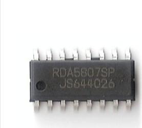 供应RDA5807/RDA5807SP数字调频收音模块