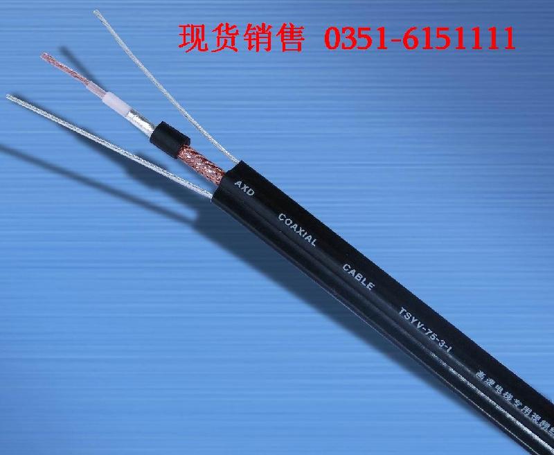 山西太原通信電纜礦用電線電纜供應(yīng)圖片