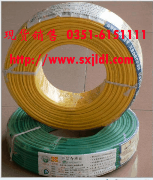 甘肅蘭州天水煤礦用阻燃電纜MKVV32圖片