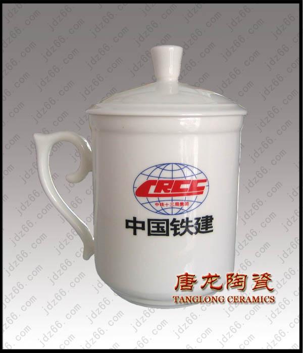 厂家批发定做陶瓷茶杯可加logo图片