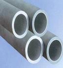 廈門雙金屬復(fù)合鋼管圖片