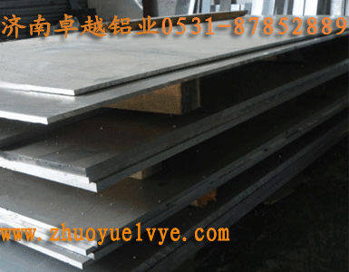 內(nèi)蒙古5052鋁板圖片