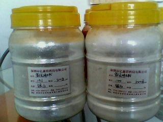 供應用于工業(yè)的涂料級珠光粉