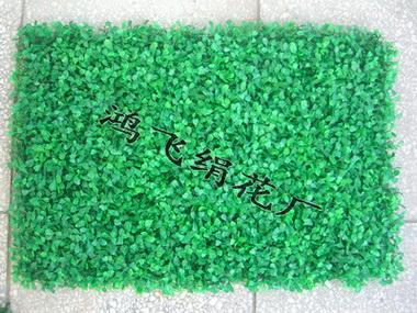 仿真淺米蘭草坪仿真草坪人造草坪圖片