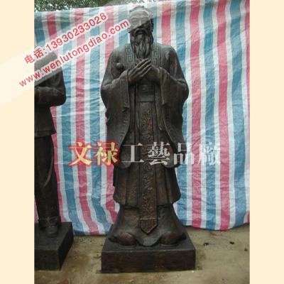 鑄銅孔子雕塑銅雕孔子肖像圖片