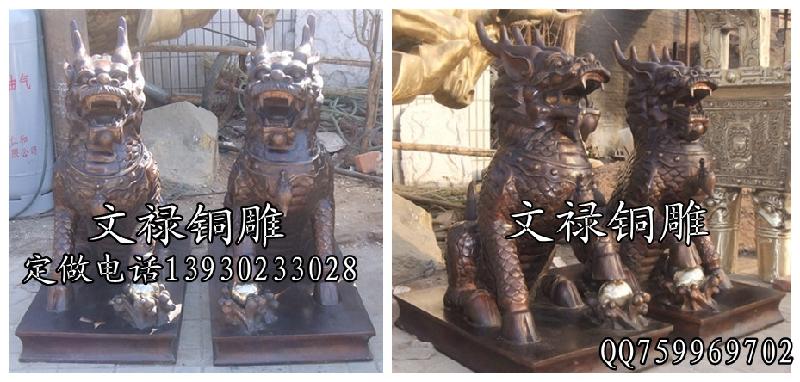 故宮麒麟圖片/故宮麒麟樣板圖 (3)