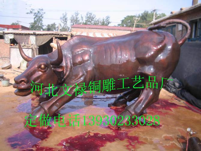 美國(guó)華爾街牛加工定做廠家銅牛定做圖片