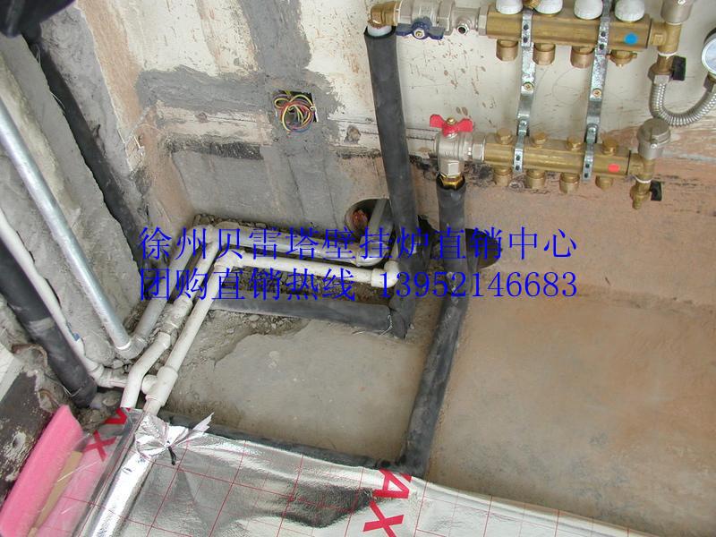 供應(yīng)博世歐洲之星