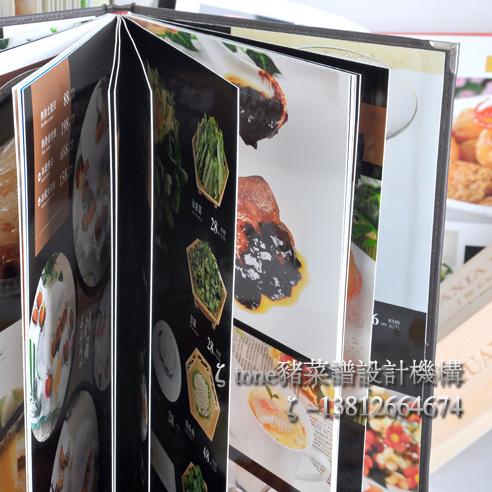 蘇州菜單設(shè)計(jì)制作公司2圖片