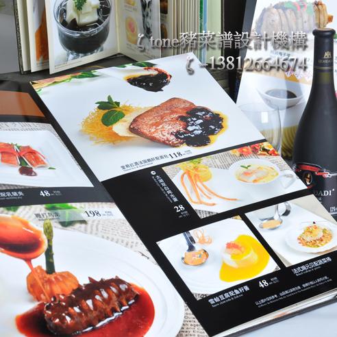 昆山酒店菜單設(shè)計制作圖片