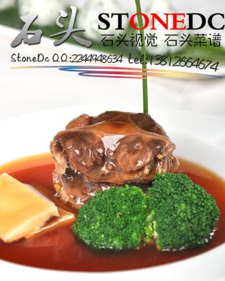 供應(yīng)蘇州美食攝影張家港酒店菜單設(shè)計(jì)