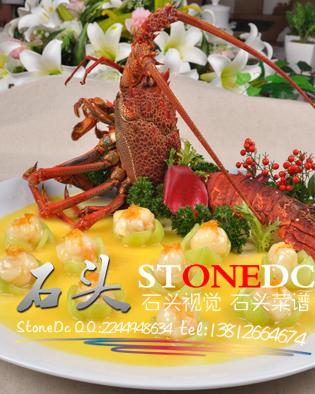 蘇州美食攝影/昆山高檔菜單供應商圖片