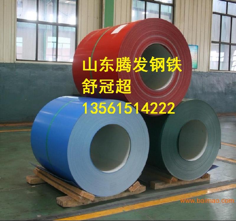 供應(yīng)代銷藍(lán)天彩涂板