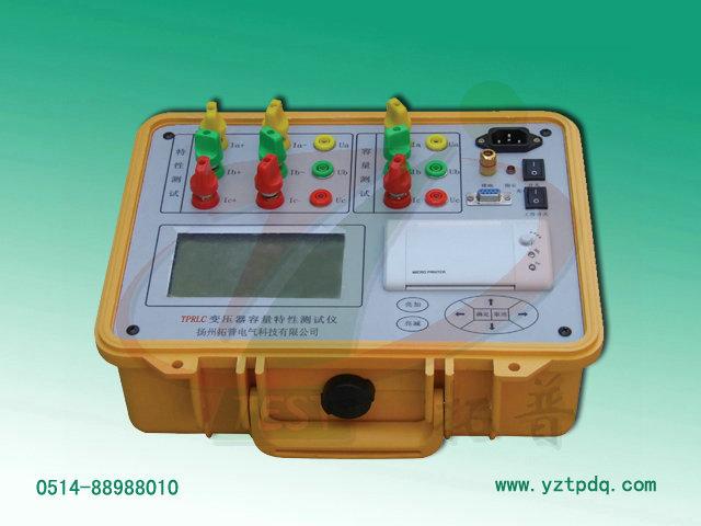 上海變壓器容量特性測試儀供應(yīng)商圖片