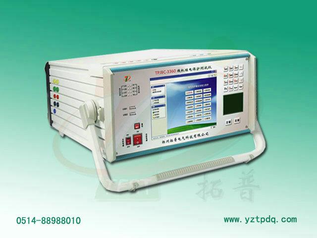 繼電保護(hù)測(cè)試儀圖片/繼電保護(hù)測(cè)試儀樣板圖 (3)