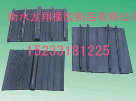 320x6背貼式止水帶 天津背貼式止水帶
