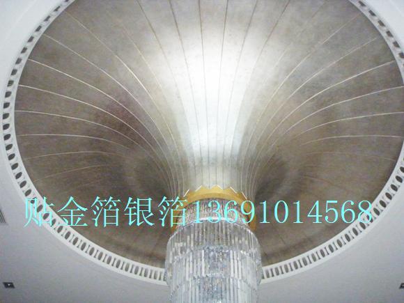 貼金箔公司貼金箔多少錢一平方裝修貼金箔 貼金箔公司 貼金箔多少錢一平方