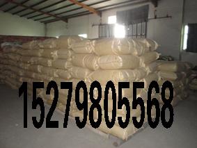 供應(yīng)江蘇*芥酸酰胺，*芥酸酰胺生產(chǎn)廠家，芥酸酰胺價格