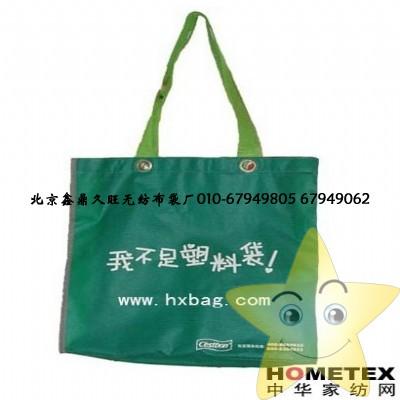 山西無紡布袋供應(yīng)圖片
