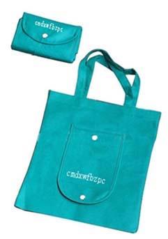 折疊無(wú)紡布袋廠家定做圖片