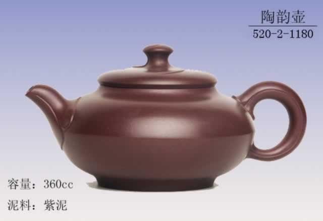 南京紫砂壶紫砂礼品紫砂茶具图片