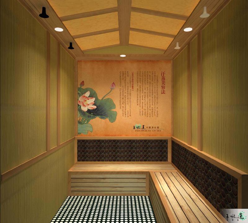 供應(yīng)供湖南邵陽市玉施蓮汗蒸加盟咨詢