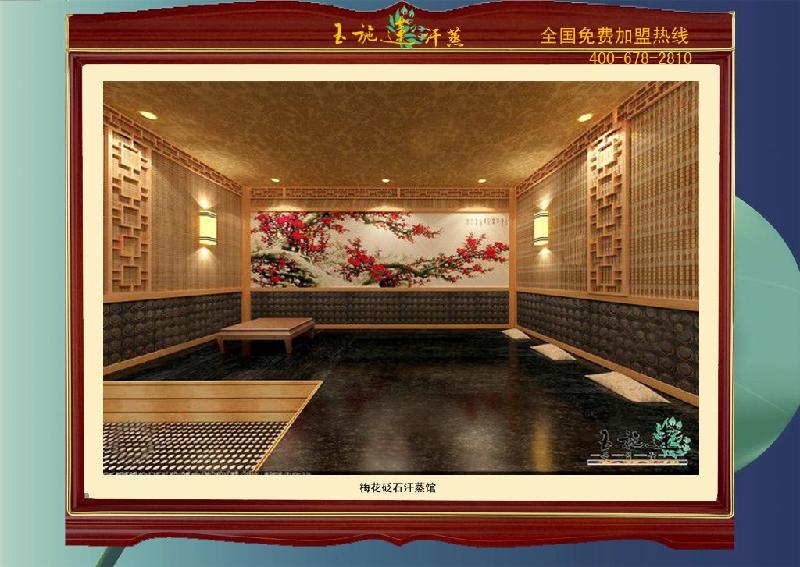 供應(yīng)電解水的保健作用