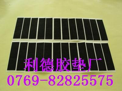 供應(yīng)橡膠絕緣墊-橡膠墊板