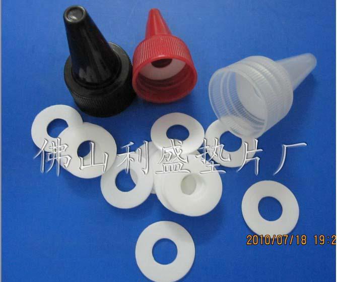 供應(yīng)密封墊片電磁感應(yīng)鋁箔封口墊片