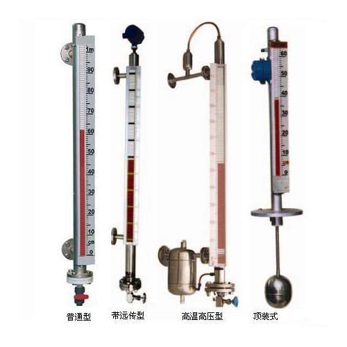 供應(yīng)防凍型磁翻板液位計