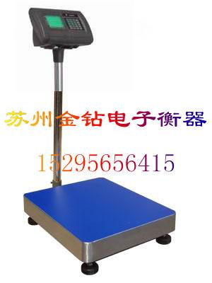 供應(yīng)普瑞遜3118電子秤 成都普瑞遜計(jì)數(shù)電子秤 高精度電子秤