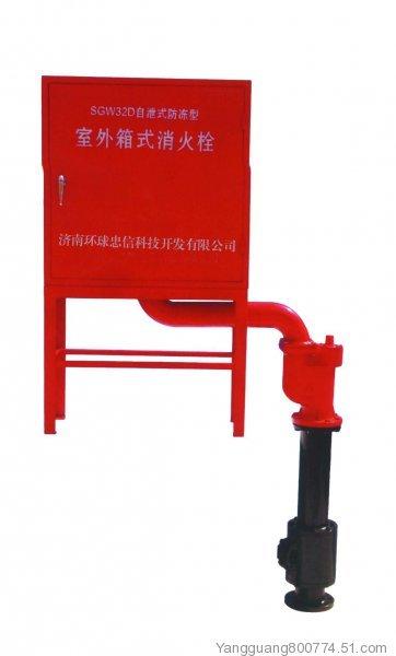 自泄防凍軟管卷盤消火栓箱圖片