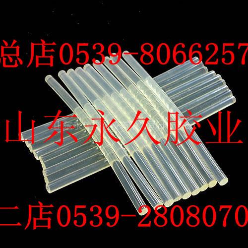 供應(yīng)各種規(guī)格熱熔膠棒