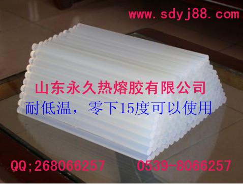 廠家直直銷永久牌耐低溫?zé)崛勰z棒圖片