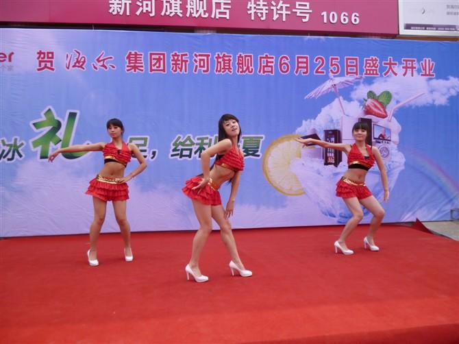 供應(yīng)石家莊婚宴演出宴會演出各種演出