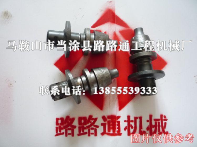 鼎盛天工路拌機刀頭