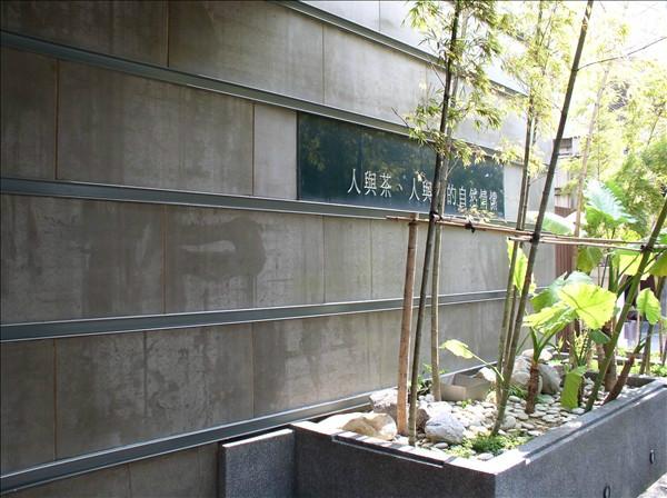 哈爾濱s-8木絲水泥板圖片