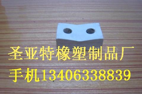 供應(yīng)XB-400型履帶式牽引機(jī)四爪膠塊牽