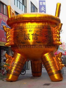 金鼎氣模圖片
