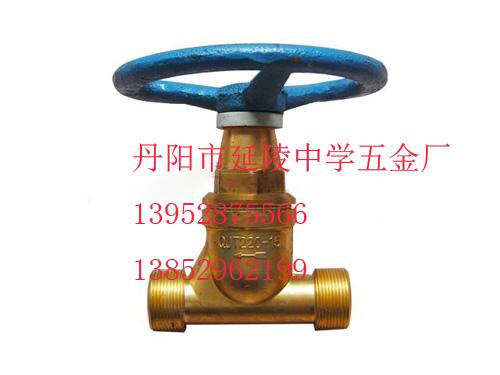 供應(yīng)QF-11型氨氣瓶閥