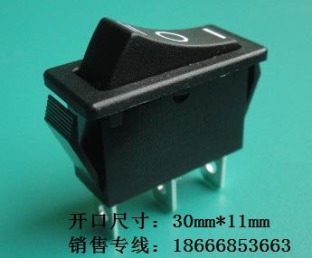 江蘇船型開關(guān)網(wǎng)批圖片