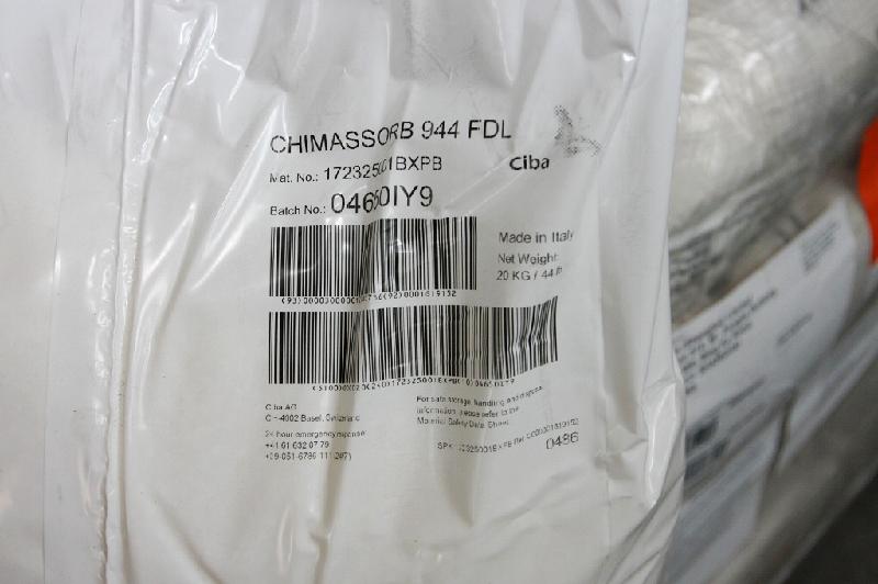 供應(yīng)汽巴CIBA光穩(wěn)定劑944